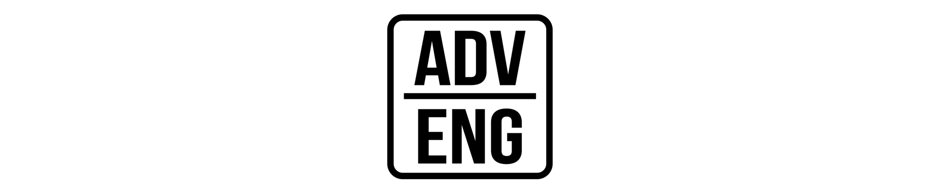 adv-eng-logo